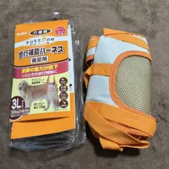 Item thumbnail for item 2dd6171a-23a7-476a-a622-e3decd921a93