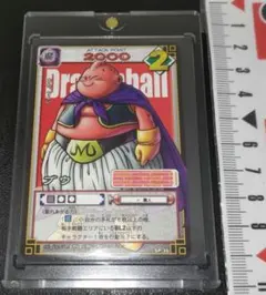 ARS10+】魔人ブウ パラレル manga 完美品 - メルカリ