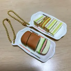 コメダ珈琲　一番くじ　ミニフィギュアキーホルダー2点セット