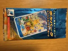 2026年最新】edyカード ポケパークの人気アイテム - メルカリ