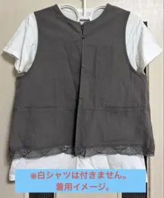 Samansa Mos2 サマンサモスモス リボン レース ベスト チャコールのサムネイル