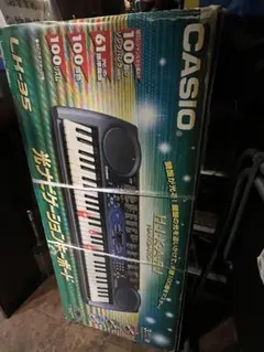 電子キーボード TONE BANK LK-200 専用電源アダプター付 - メルカリ