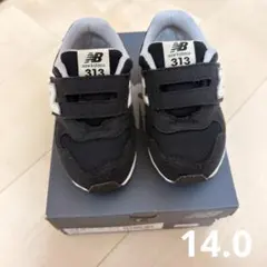 New Balance 313 ブラック スニーカー　14