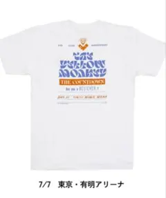 ピンバッジ付】THE YELLOW MONKEY 会場限定Tシャツ 7/7有明 - メルカリ