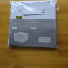 3COINS フタ付スクエアBOX ホワイト 収納ケースのサムネイル