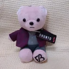 【再値下げ】BE:FIRST SHUNTO ぬいぐるみ ピンク