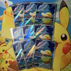 コダックar 10枚 まとめ売り 【バラ売り可能】 - メルカリ