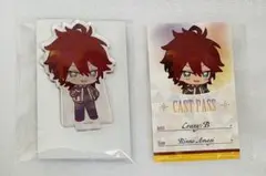 あんスタ アニカフェ アクスタ 特典 天城燐音