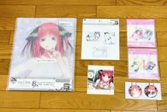 b*B様 五等分の花嫁 一番くじ まとめ売り アクリルボード　缶バッジ ラストワ