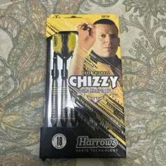 CHIZZY ダーツセット