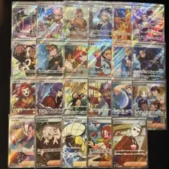 シ*ウ様 ポケモンカード トレーナーカード　まとめ売り