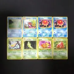 ポケモンカード 旧裏 8枚 まとめ売り