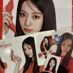 TWICE 2026シーグリ（本国ver．）【ツウィ】セット