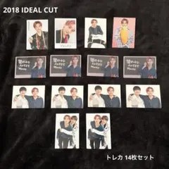 K-POP SEVENTEEN ジョンハン トレカ 14枚セット