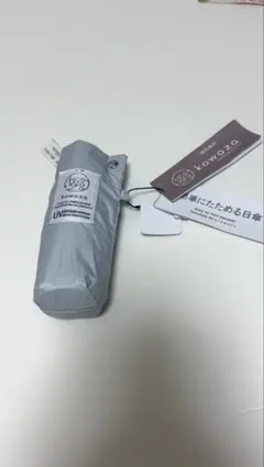 kowaza 折りたたみ傘 晴雨兼用 50cmのサムネイル