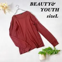 H BEAUTY&YOUTH UNITED ARROWS 長袖カットソー