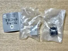 【サンエックスユニバース めじるしアクセサリー】モノクロブー しろくろ