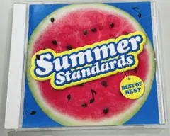 【名盤】Summer Standards⭐️ベストオブベスト
