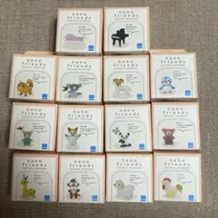 新品 ナノフレンズ　14個まとめて　カワダ