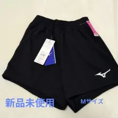 Mizuno バレーボールパンツ ブラック Mサイズ