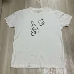 激レア⭐︎てらおかなつみ犬 イラスト グラニフTシャツ Sサイズ ホワイト