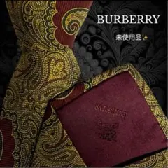 BURBERRY ネクタイ レッド ブラウン系 ペイズリー柄 総柄