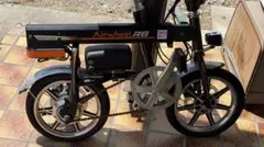 2026年最新】電動アシスト自転車ジャンクの人気アイテム - メルカリ