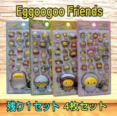 「残り１セット／入手困難」 Eggoogoo たまごっち シール 立体シール