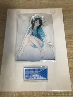 Item thumbnail for item 48f6a1ec-4dea-40b5-80df-dec853326f03