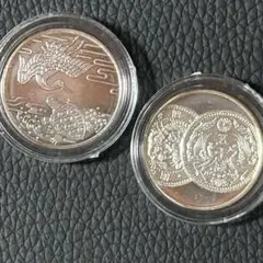 極美品！日本 菊の御紋 鳳凰 桜 記念硬貨 日本古銭 コレクションコイン