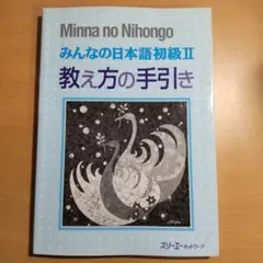 Item thumbnail for item 80a445f6-00d8-4f74-b6d3-0a8f5cc6615c