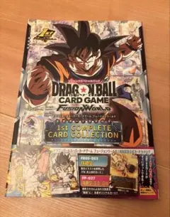 ドラゴンボールフュージョンワールド　コンプリート　公式カードカタログ　新品未読品