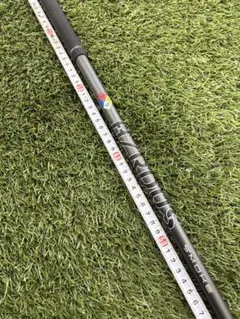 Project X HZRDUS Smoke Black 6.0 75g - メルカリ