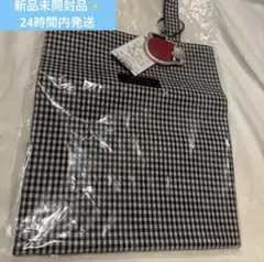 ファミリア トートバッグ ギンガムチェック　新品タグ付き