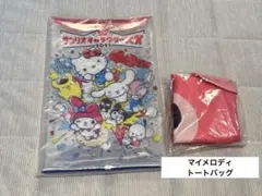 サンリオキャラクター大賞2025 ポーチ　ミニトートコレクション　マイメロディ