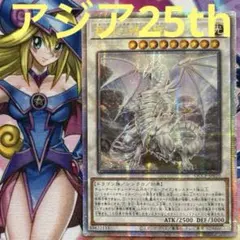 Item thumbnail for item ae6c545f-775c-4f49-95fe-5b0a50f45970