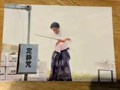 月刊 声のご神業セミナー Vol.241〜245 深見東州 Amazon.co.jp: 人気!! 深見東州 不朽の講演録シリーズ13 『人は幸せに