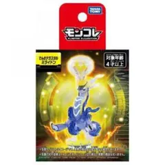 モンコレ でんきテラスタル ミライドン　新品未開封