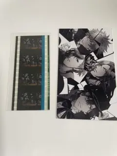 ヒプマイ　HYPNOSISMIC コマフィルム & 特典カード