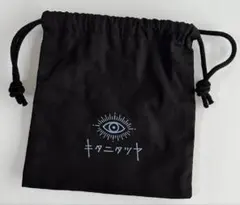 あいうえオタクᒼᑋªⁿ♥︎様 リクエスト 2点 まとめ商品