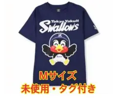【未使用タグ付】東京ヤクルトスワローズ つば九郎 イラストや Tシャツ Mサイズ