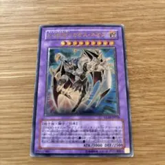 2026年最新】E・HERO カオス・ネオスの人気アイテム - メルカリ