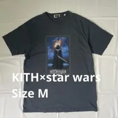 2026年最新】kith star wars tシャツの人気アイテム - メルカリ
