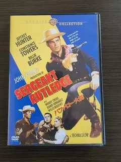 【廃盤超貴重】バファロー大隊 ジョン・フォード監督 復刻シネマライブラリー Amazon.co.jp: バファロー大隊 [DVD] : ジェフリー・ハンター
