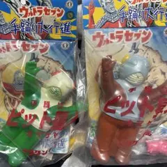 ビリケン商会 手踊り大行進 ウルトラセブン ピット星人 - メルカリ