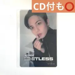 【CD付も可】ATEEZ limitless タワレコ クリアトレカ ジョンホ