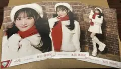 Yuki様 リクエスト 2点 まとめ商品