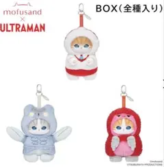mofusand ANAオリジナル フライトにゃんマスコット - メルカリ