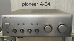 2026年最新】pioneer a-838の人気アイテム - メルカリ