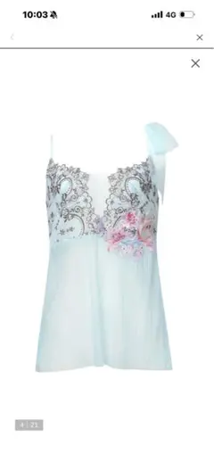 Item thumbnail for item 8f959b77-1ed9-48d8-ab44-f2d5aa32c221